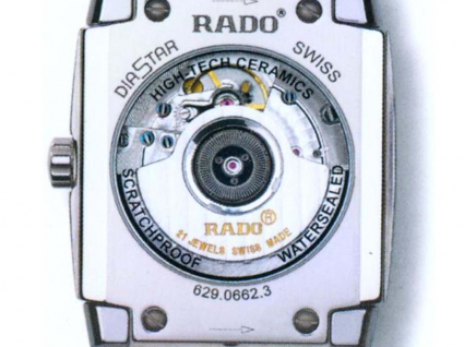 雷达R13662102