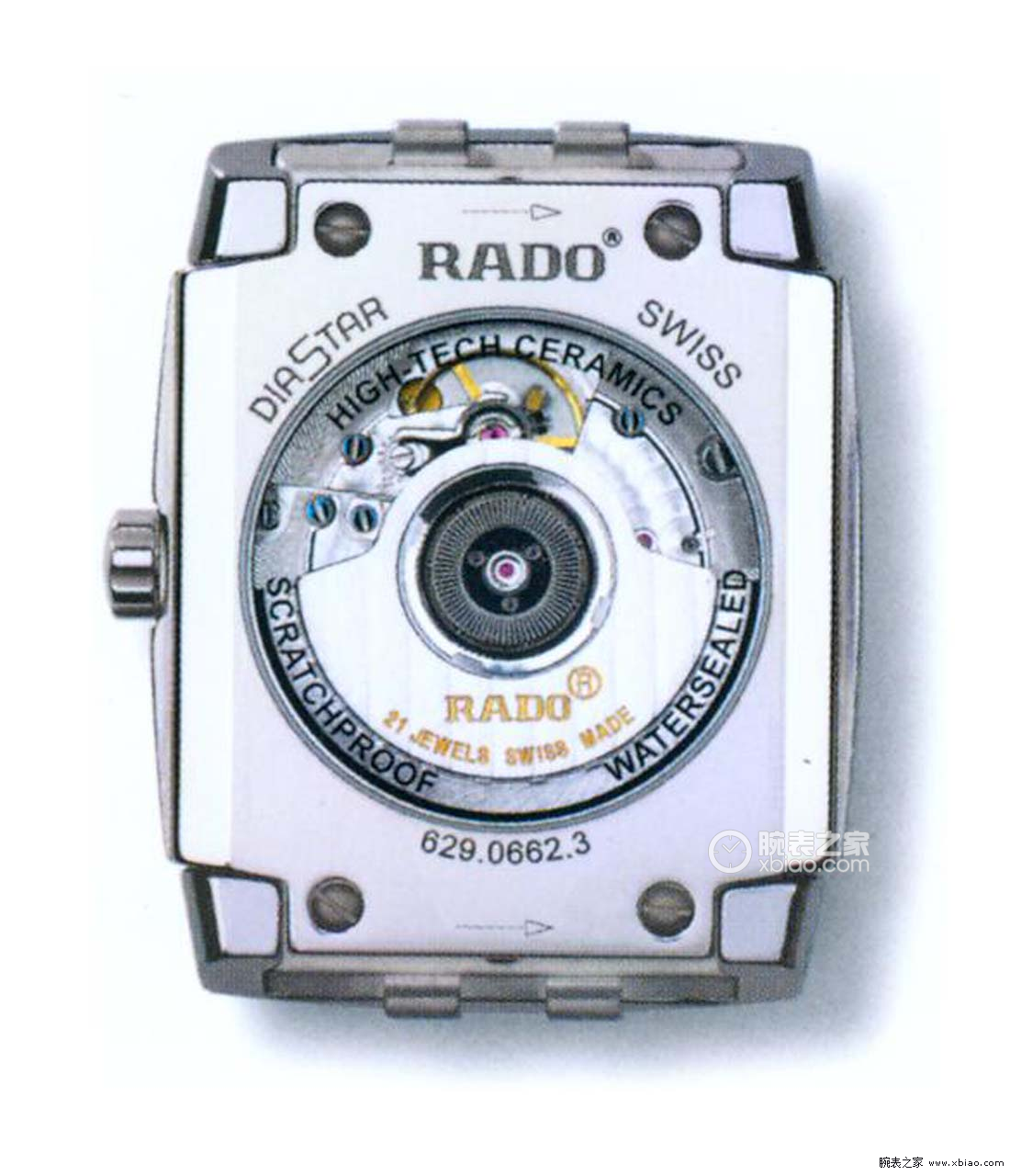 雷达R13662102