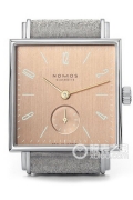 NOMOS方界系列491