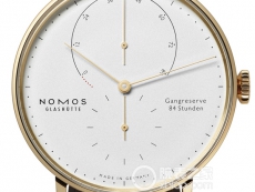 NOMOS LAMBDA系列952