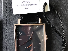 NOMOS TETRA系列422