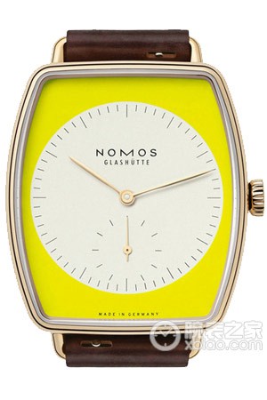 NOMOSLUX941