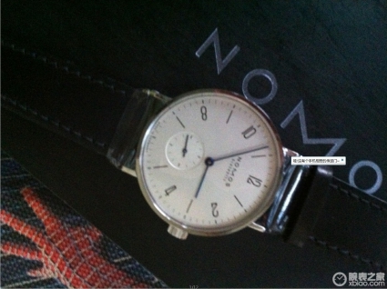 NOMOS TANGOMAT系列601