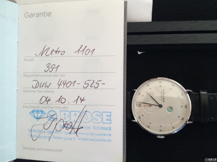 NOMOS METRO系列1101