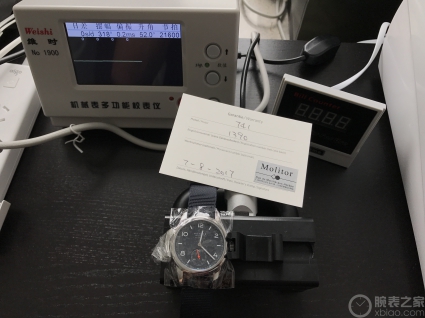 NOMOS CLUB系列741