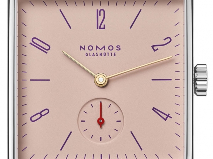 NOMOS方界系列497