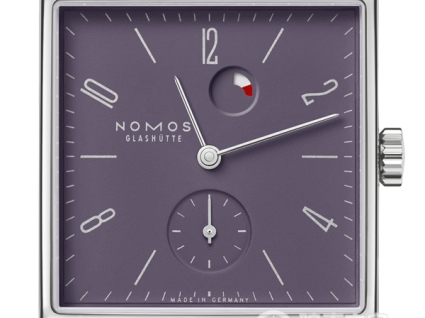 NOMOS方界系列488