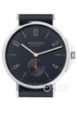 NOMOS552