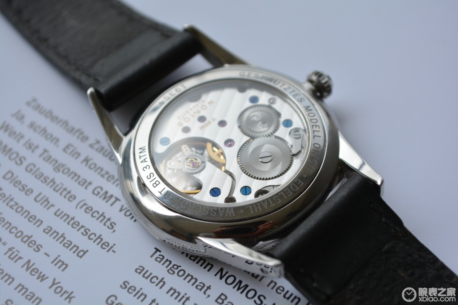 NOMOS ORION系列309