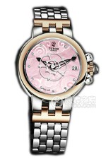 帝舵玫瑰系列35701-65770粉红色珍珠贝母盘镶钻不锈钢表带