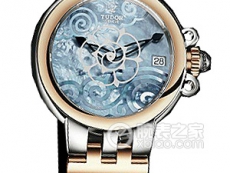 帝舵玫瑰系列35701-FS天蓝色珍珠贝母盘织纹表带