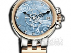 帝舵玫瑰系列35701-65770天蓝色珍珠贝母盘镶钻不锈钢表带