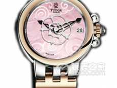 帝舵玫瑰系列35701-65770粉红色珍珠贝母盘不锈钢表带