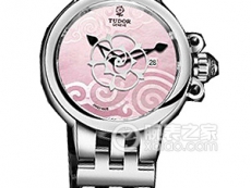 帝舵玫瑰系列35400-65740粉红色珍珠贝母盘不锈钢表带