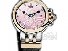 帝舵玫瑰系列35101-Black satin粉红色珍珠贝母盘镶钻缎质表带