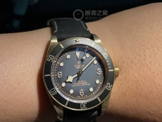 帝舵碧湾系列M79250BA-0001