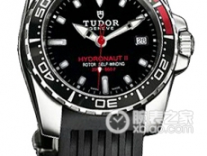 帝舵海洋王子型系列20060n-Rubber black bracelet