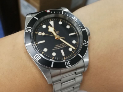 帝舵碧灣系列m79230n-0002