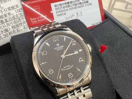 帝舵1926系列M91550-0002