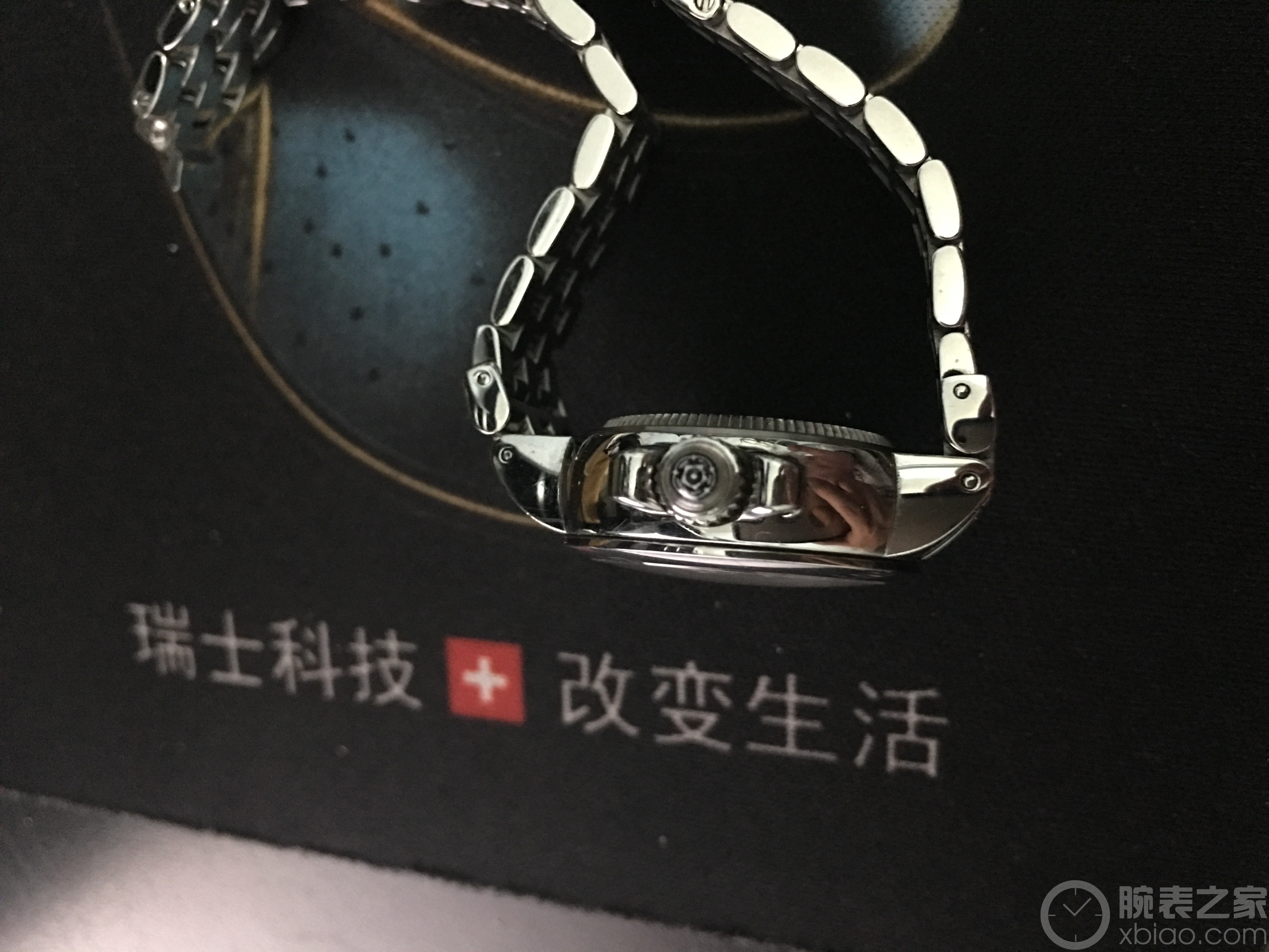 帝舵玫瑰系列35700-65770白色珍珠贝母盘镶钻不锈钢表带