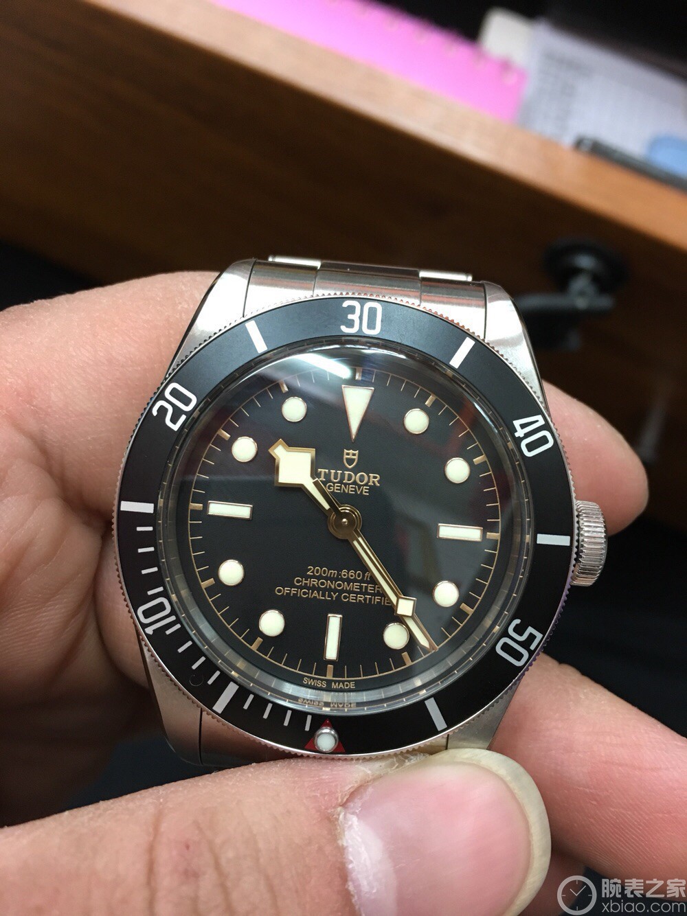 帝舵碧灣系列m79230n-0002