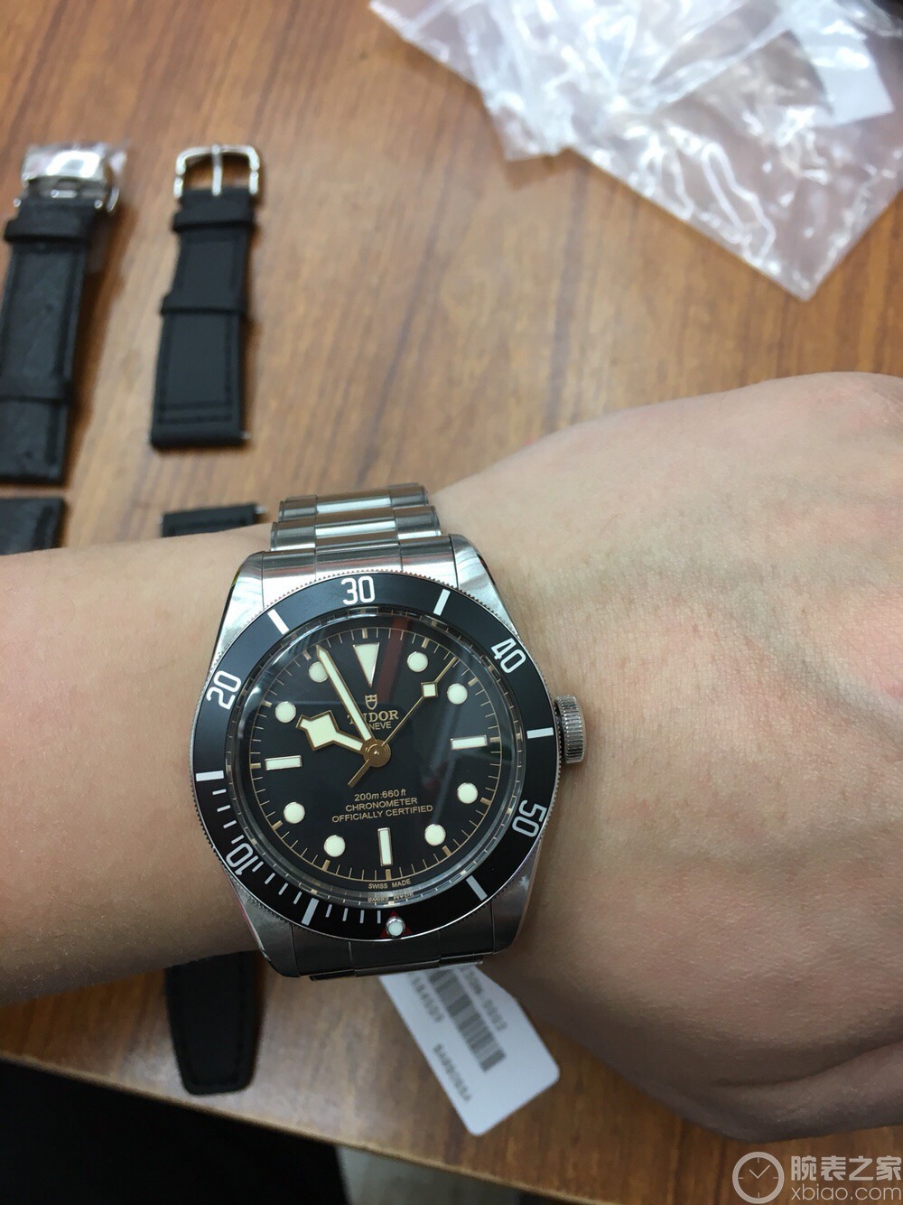 帝舵碧灣系列m79230n-0002