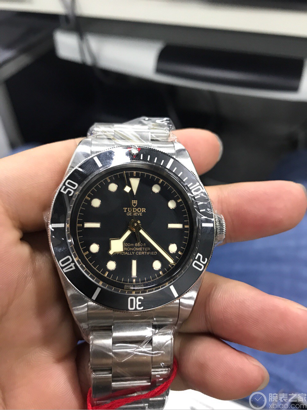 帝舵碧灣系列m79230n-0002