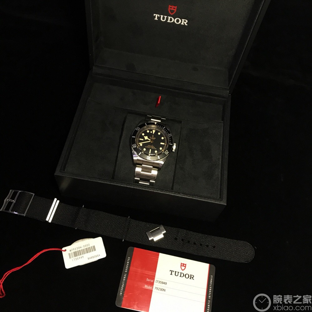 帝舵碧灣系列m79230n-0002