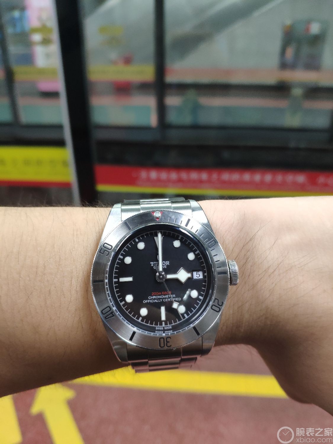 帝舵碧灣系列M79730-0006