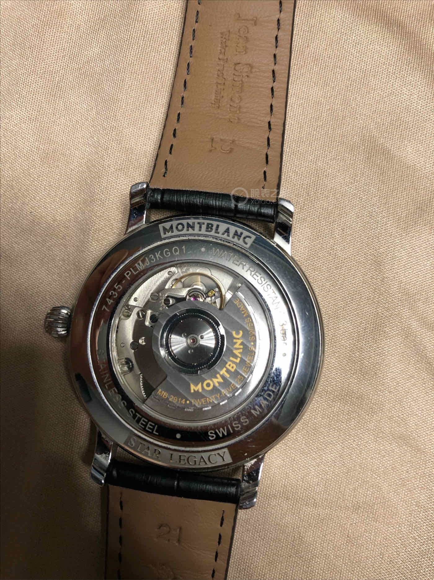 帝舵碧灣系列M79830RB-0001