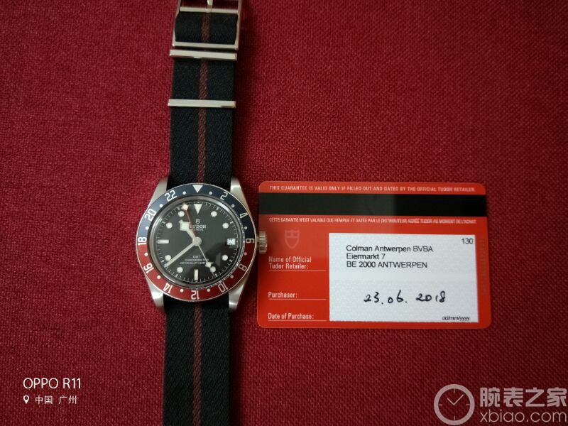 帝舵碧湾系列M79830RB-0003