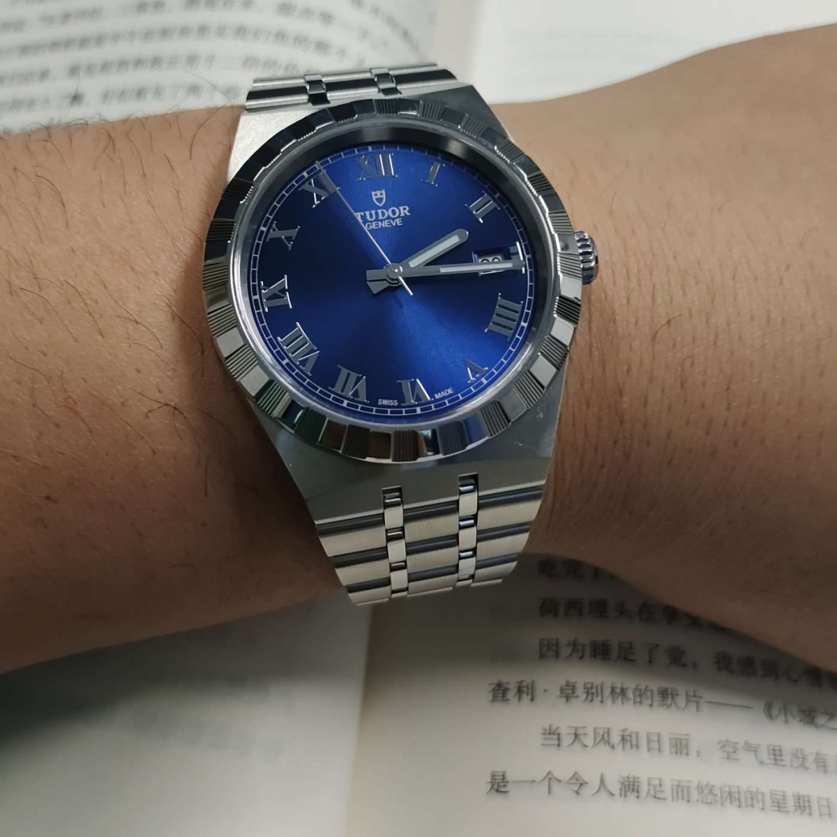 帝舵皇家系列M28500-0005