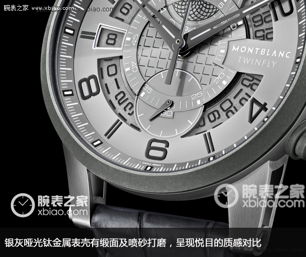 万宝龙时光行者系列U0107338