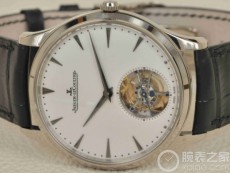 积家大师系列Master Ultra Thin Tourbillon陀飞轮超薄大师系列