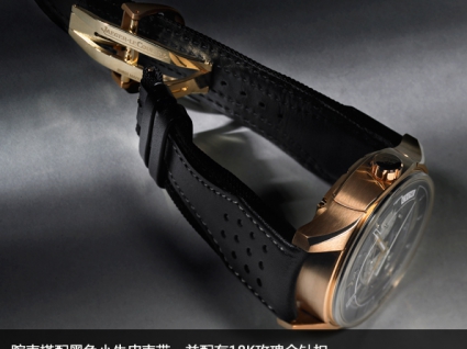 积家阿斯顿马丁系列Q192243A