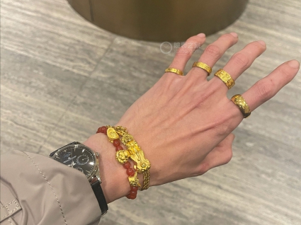 积家超薄大师系列Q1308470