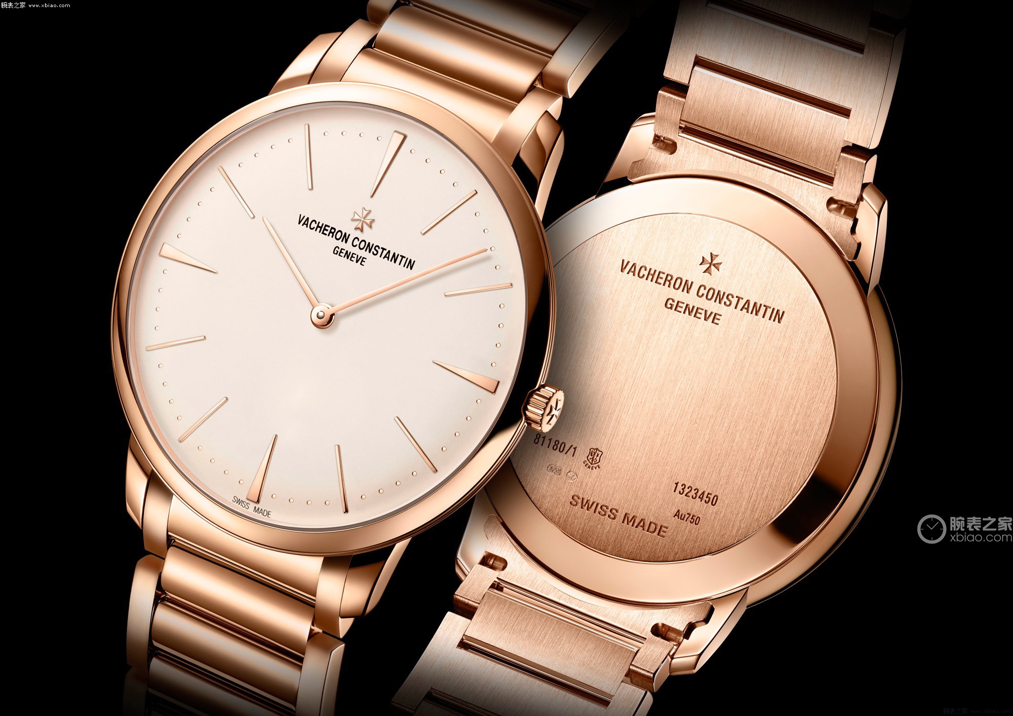 Выкуп vacheron constantin