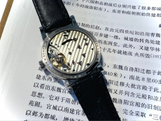 朗格LANGE 1系列192.029