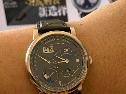 朗格LANGE 1系列720.038 / LS7203AB