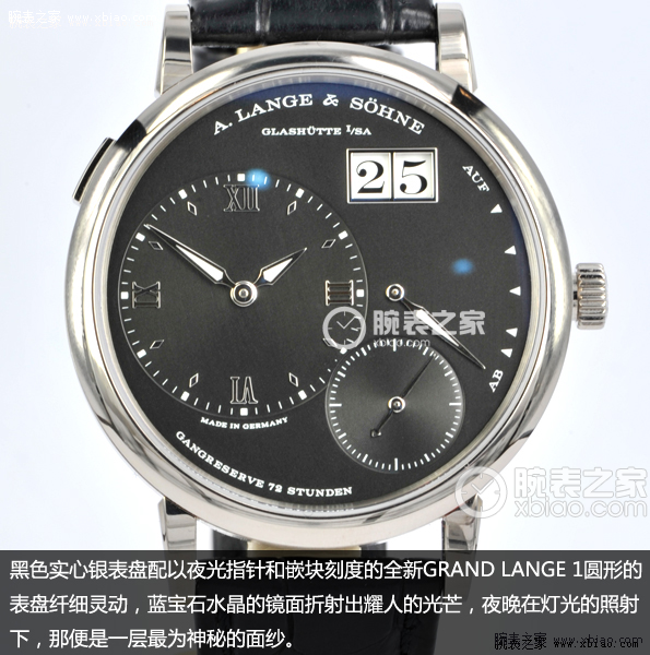 朗格LANGE 1系列117.028