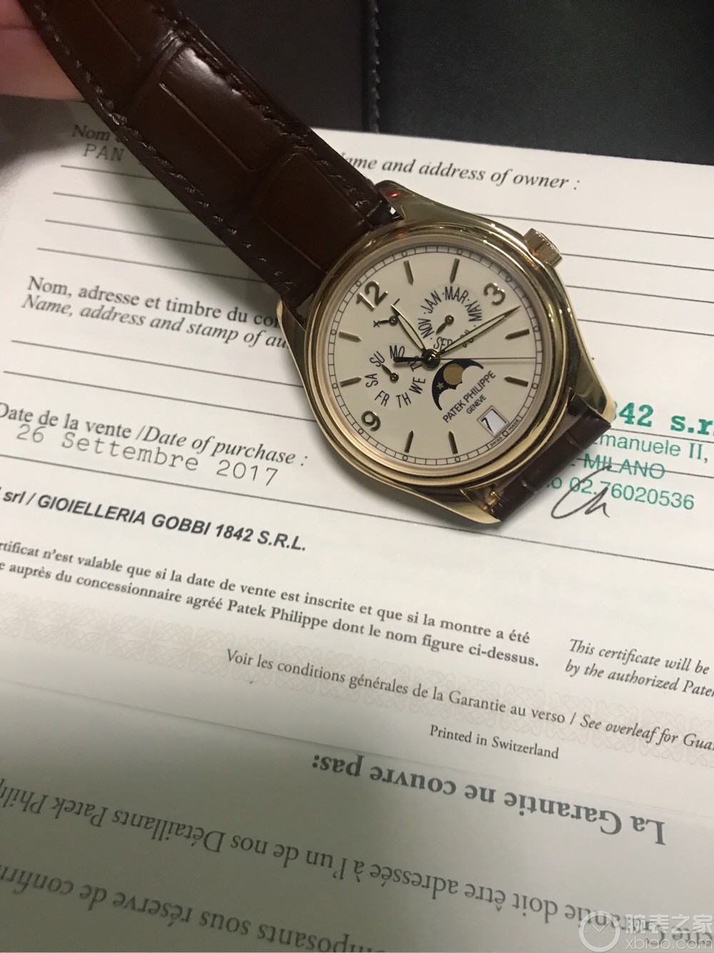 百達(dá)翡麗復(fù)雜功能時計系列5146J-001