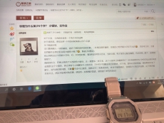 卡西欧G-SHOCK系列GMW-B5000D-1