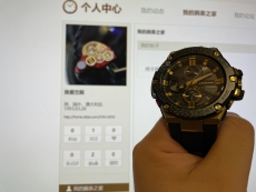 卡西欧G-SHOCK系列GST-B100TFB-1A