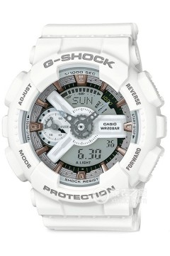 卡西欧G-SHOCK系列GMA-S110CM-7A2