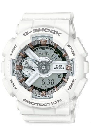 卡西欧G-SHOCKGMA-S110CM-7A2