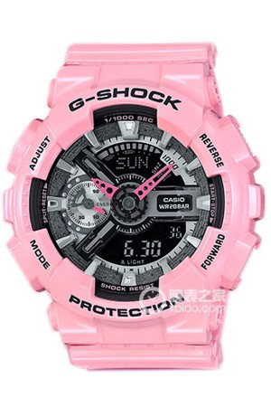 卡西欧G-SHOCKGMA-S110MP-4A2