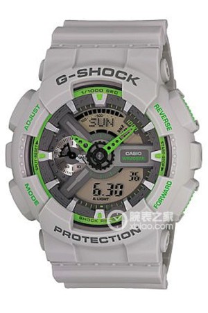 卡西欧G-SHOCK系列GA-110TS-8A3