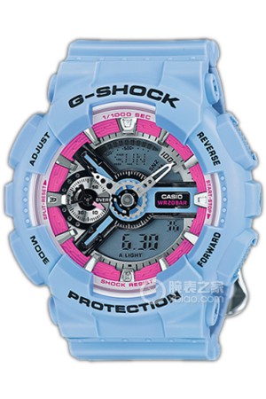 卡西欧G-SHOCKGMA-S110F-2A