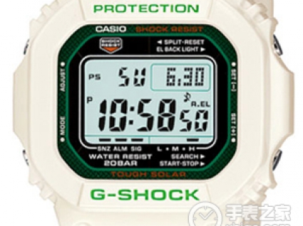 卡西欧G-SHOCK系列G-5600GR-7D