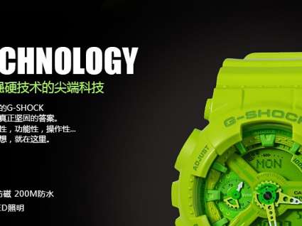 卡西欧G-SHOCK系列GMA-S110CC-4